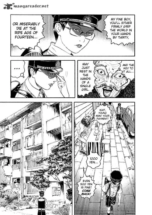 Bokura no Hikari Club Chapter 3 page 3