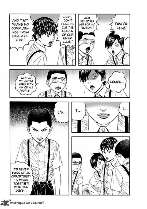 Bokura no Hikari Club Chapter 4 page 5