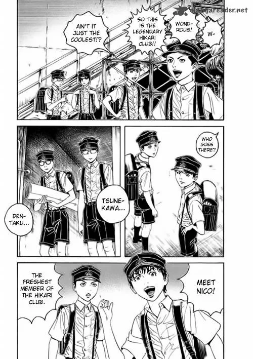 Bokura no Hikari Club Chapter 4 page 7