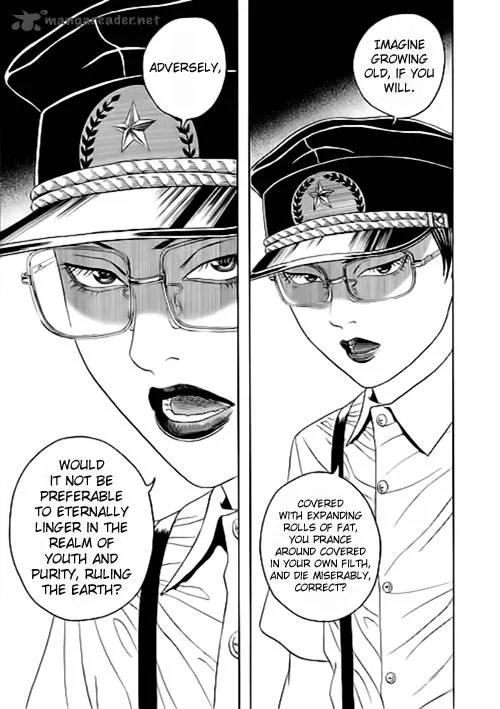 Bokura no Hikari Club Chapter 4 page 23