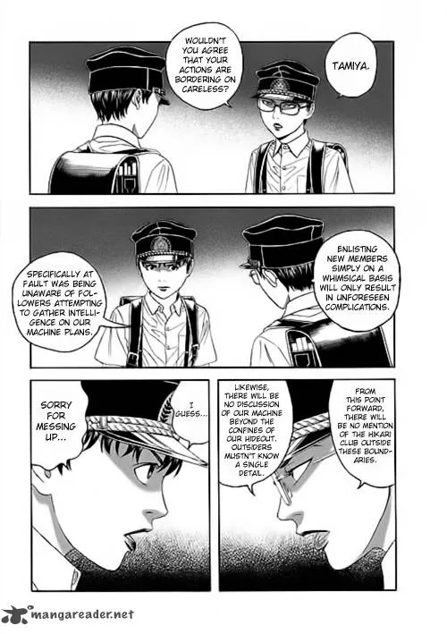 Bokura no Hikari Club Chapter 4 page 15