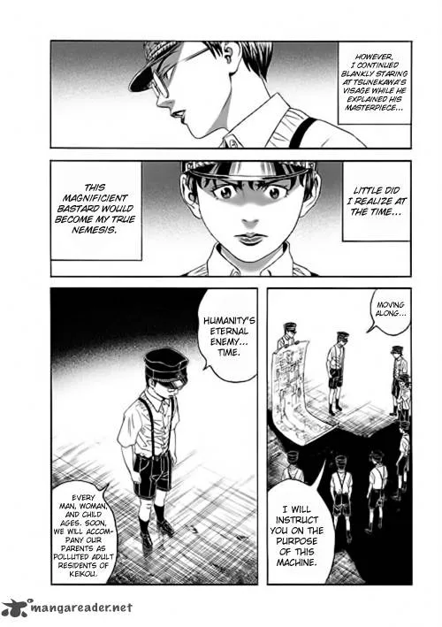 Bokura no Hikari Club Chapter 4 page 20