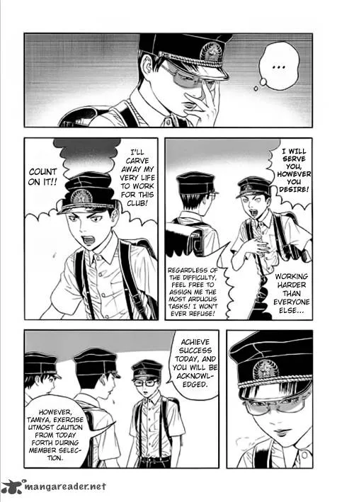 Bokura no Hikari Club Chapter 4 page 9