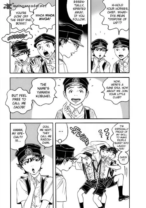 Bokura no Hikari Club Chapter 4 page 13