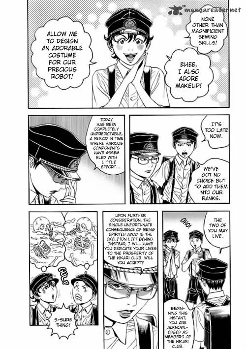 Bokura no Hikari Club Chapter 4 page 14