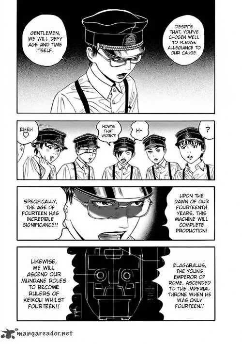 Bokura no Hikari Club Chapter 4 page 21