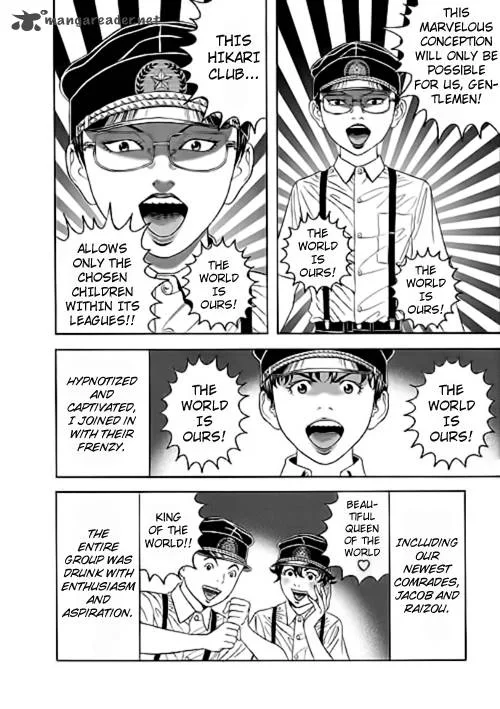 Bokura no Hikari Club Chapter 4 page 26
