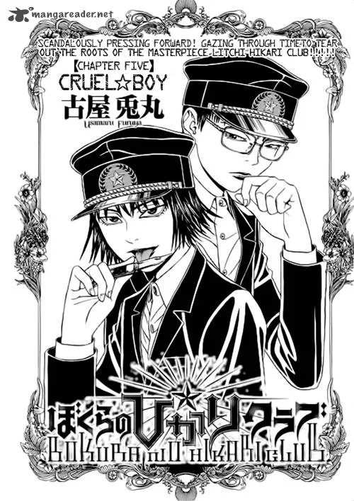 Bokura no Hikari Club Chapter 5 page 2