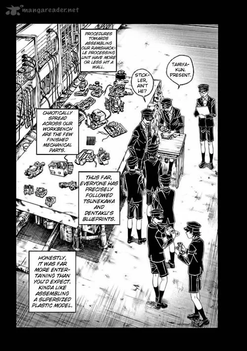 Bokura no Hikari Club Chapter 5 page 7