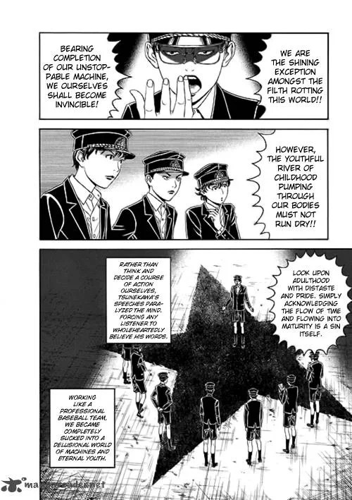 Bokura no Hikari Club Chapter 5 page 10