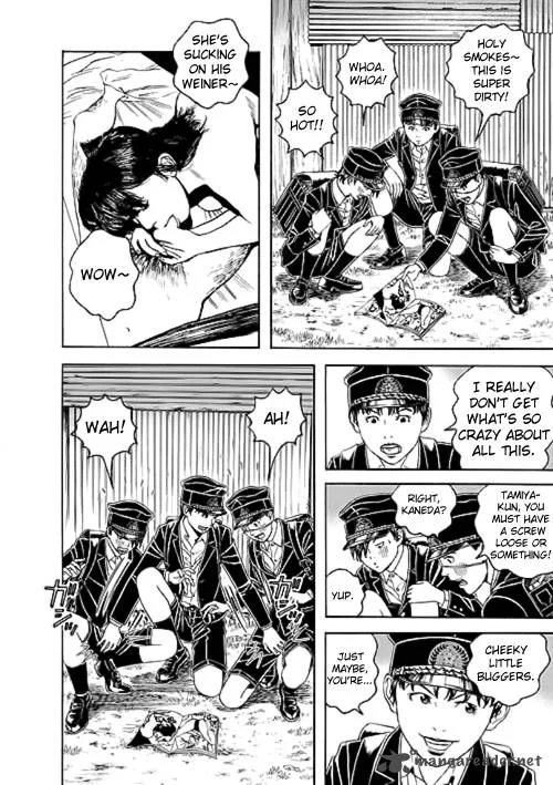 Bokura no Hikari Club Chapter 5 page 12