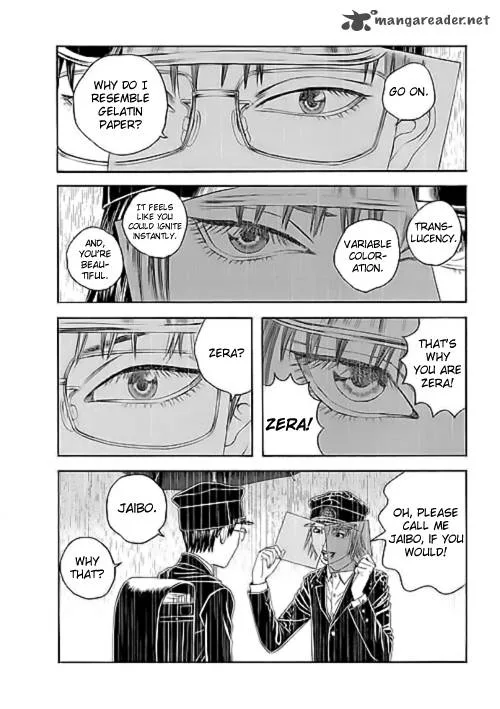 Bokura no Hikari Club Chapter 5 page 24