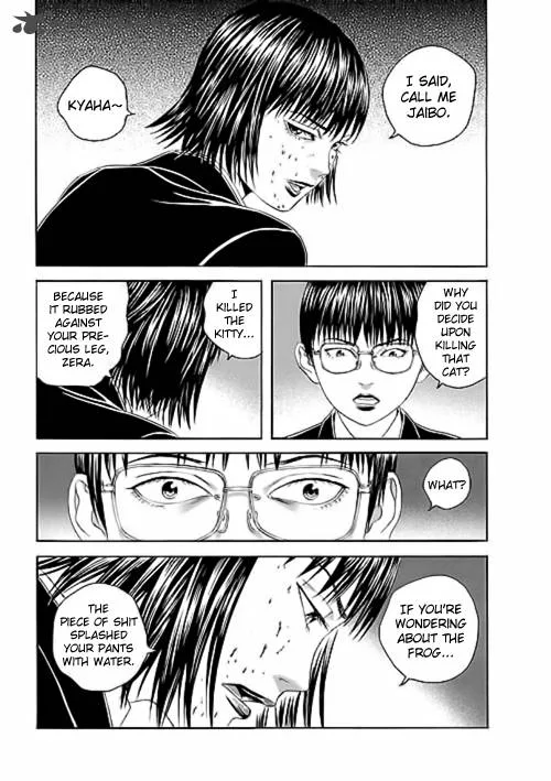 Bokura no Hikari Club Chapter 5 page 29