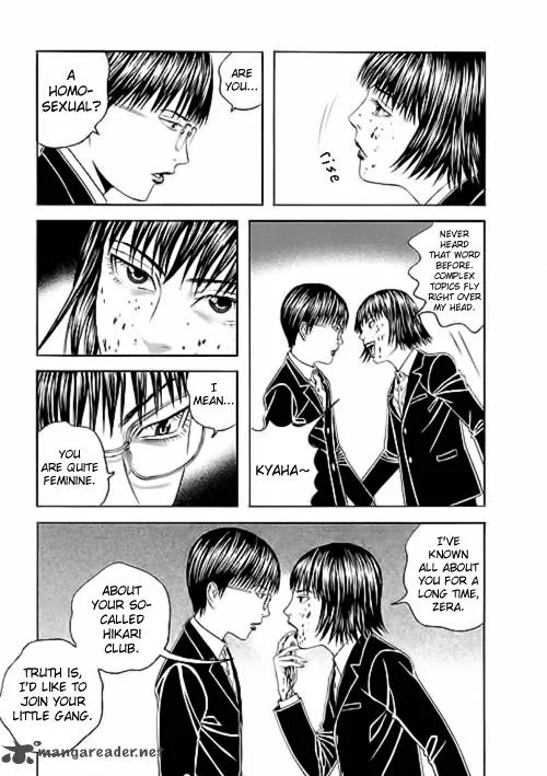 Bokura no Hikari Club Chapter 5 page 31