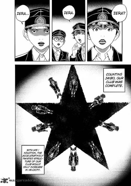 Bokura no Hikari Club Chapter 5 page 37