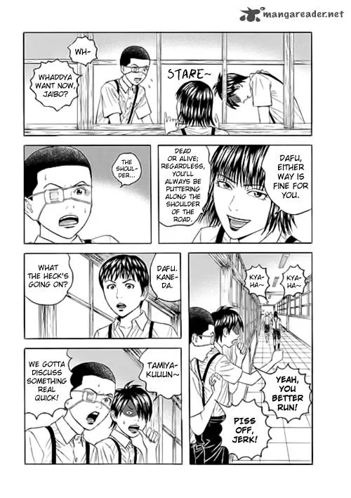 Bokura no Hikari Club Chapter 6 page 7