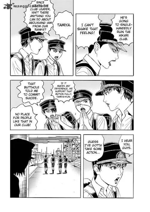 Bokura no Hikari Club Chapter 6 page 15