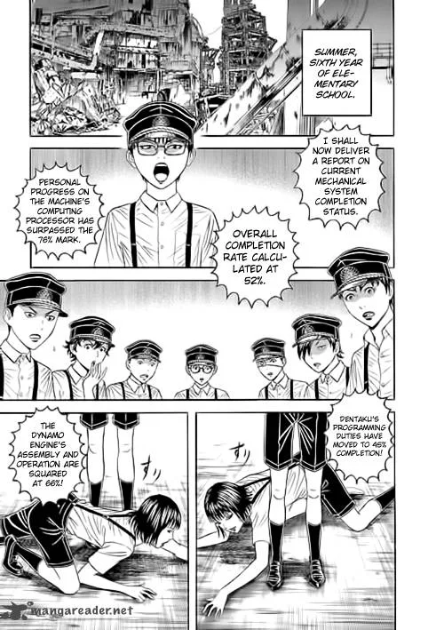 Bokura no Hikari Club Chapter 6 page 1