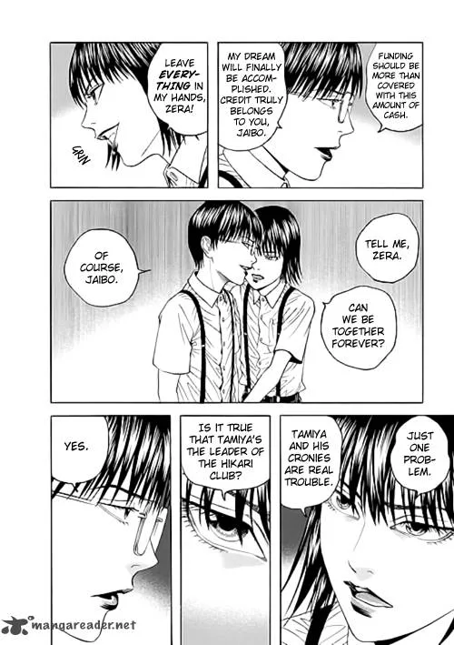 Bokura no Hikari Club Chapter 6 page 18