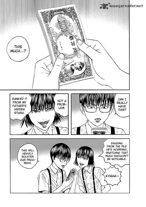 Bokura no Hikari Club Chapter 6 page 17