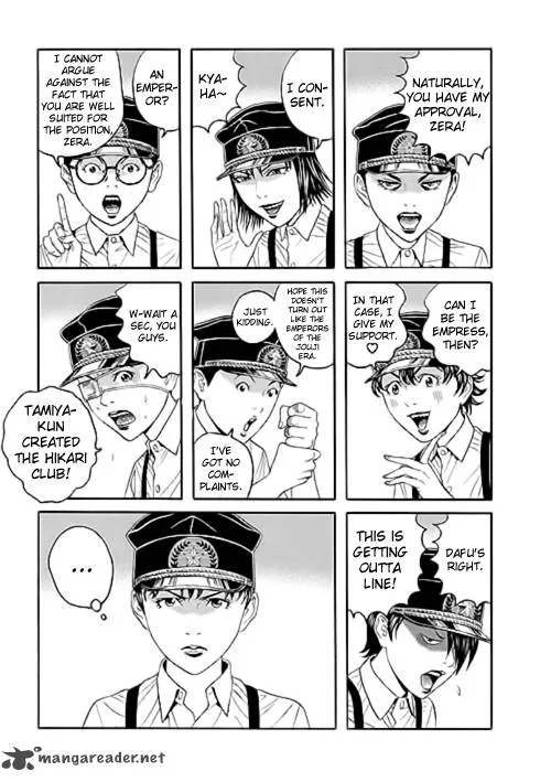 Bokura no Hikari Club Chapter 6 page 27