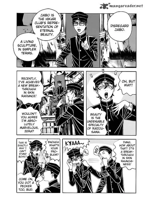 Bokura no Hikari Club Chapter 7 page 7