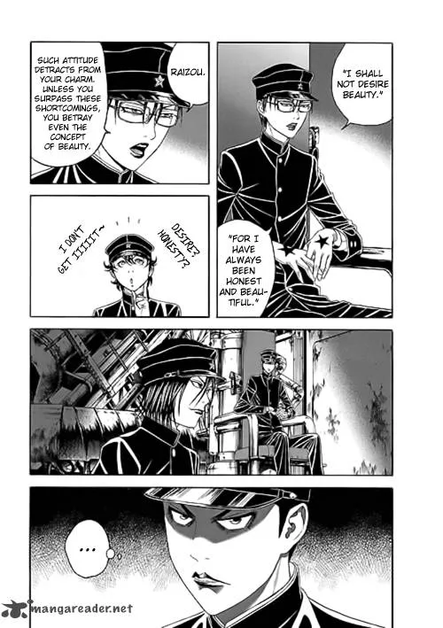 Bokura no Hikari Club Chapter 7 page 8