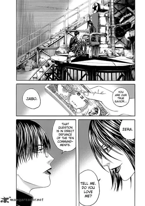 Bokura no Hikari Club Chapter 7 page 9