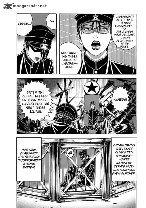 Bokura no Hikari Club Chapter 7 page 5