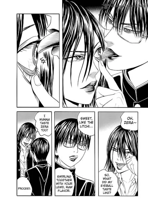 Bokura no Hikari Club Chapter 7 page 15