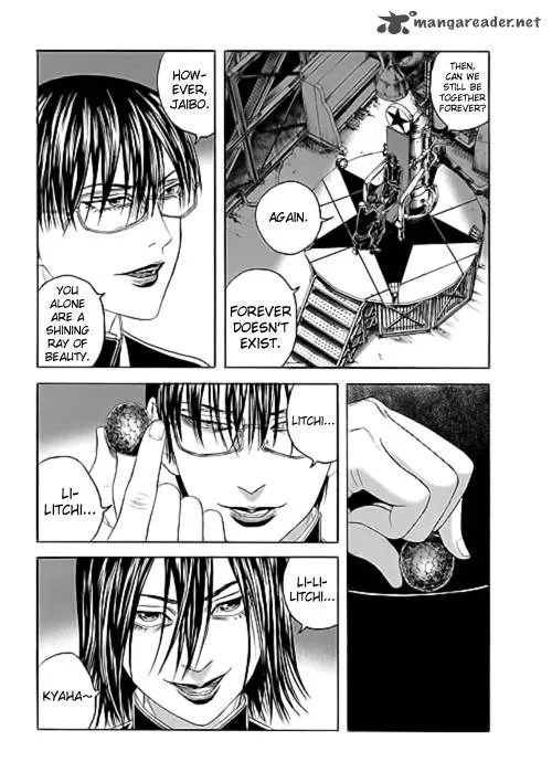 Bokura no Hikari Club Chapter 7 page 10