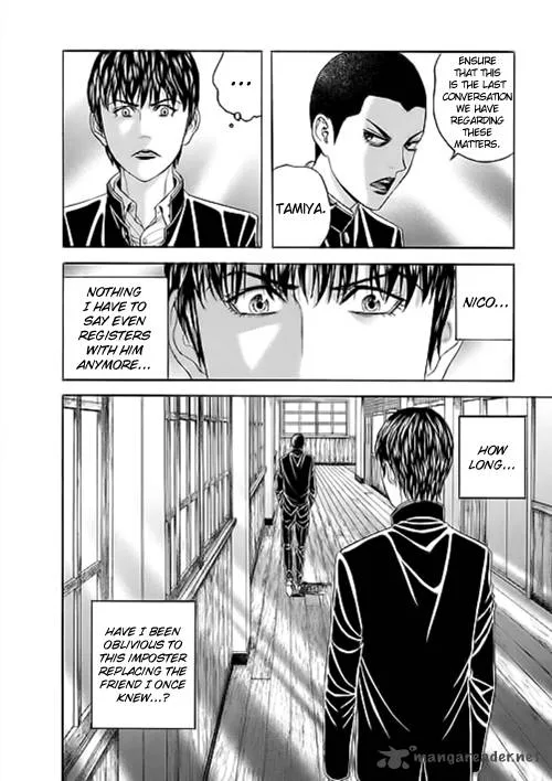 Bokura no Hikari Club Chapter 7 page 25