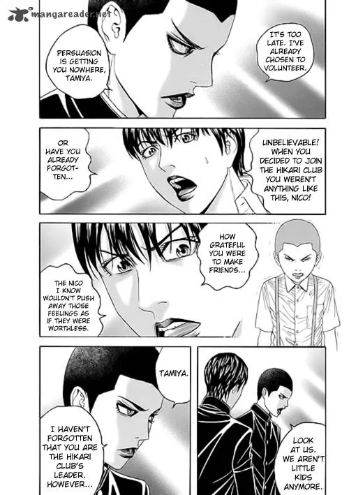 Bokura no Hikari Club Chapter 7 page 23