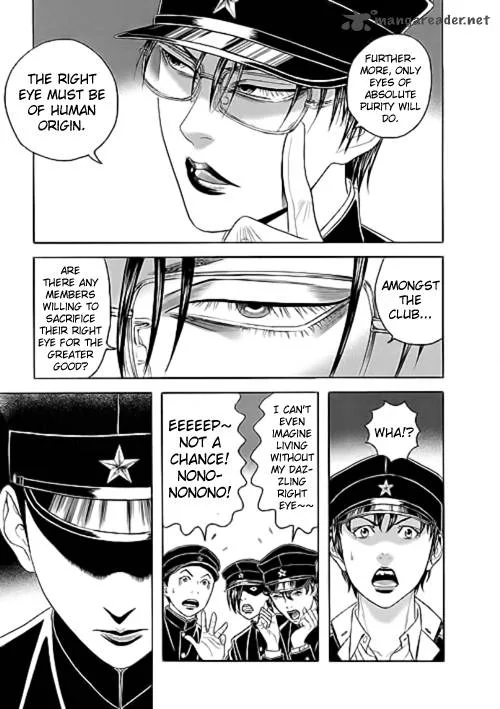 Bokura no Hikari Club Chapter 7 page 18