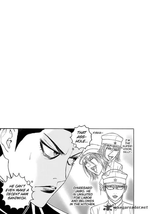Bokura no Hikari Club Chapter 7 page 27