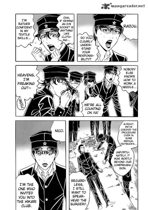 Bokura no Hikari Club Chapter 8 page 4