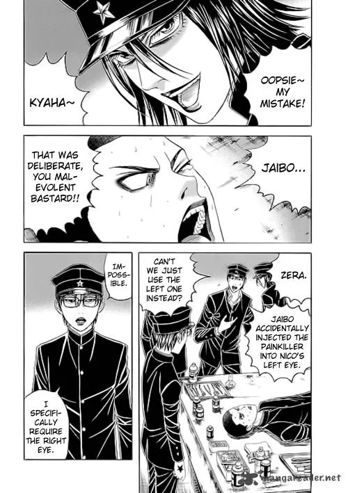 Bokura no Hikari Club Chapter 8 page 7