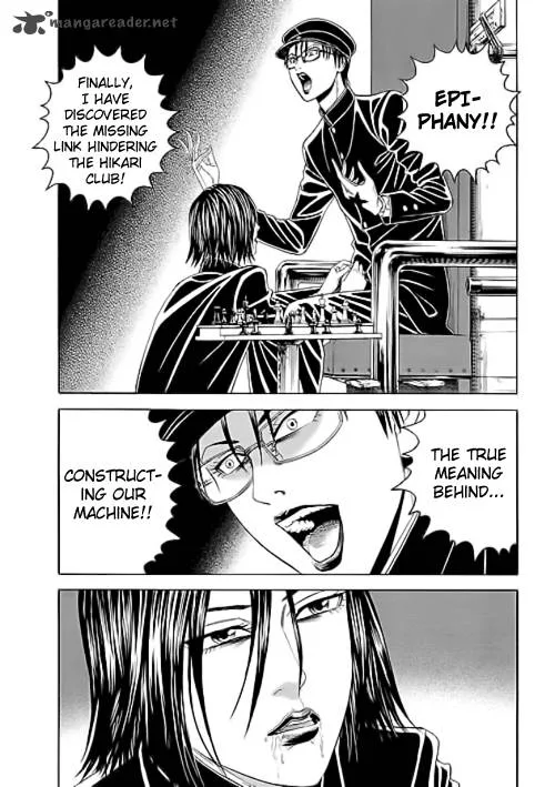 Bokura no Hikari Club Chapter 8 page 24
