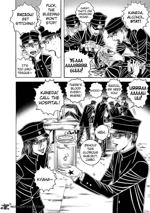 Bokura no Hikari Club Chapter 8 page 14
