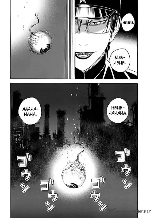 Bokura no Hikari Club Chapter 8 page 15