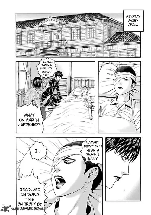 Bokura no Hikari Club Chapter 8 page 16