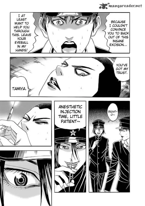 Bokura no Hikari Club Chapter 8 page 5