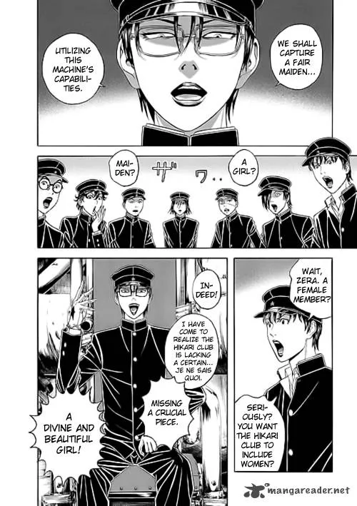 Bokura no Hikari Club Chapter 8 page 26