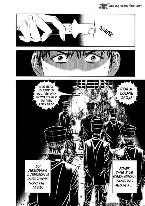 Bokura no Hikari Club Chapter 9 page 12
