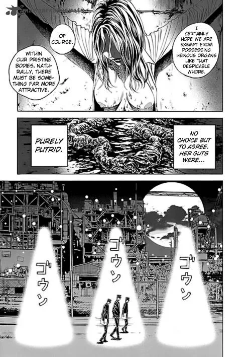 Bokura no Hikari Club Chapter 9 page 13