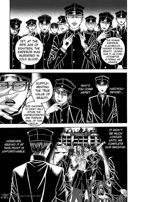 Bokura no Hikari Club Chapter 9 page 9