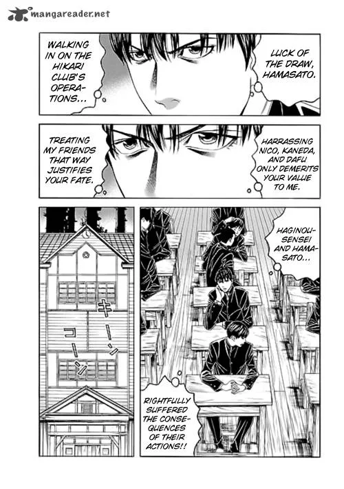 Bokura no Hikari Club Chapter 9 page 19
