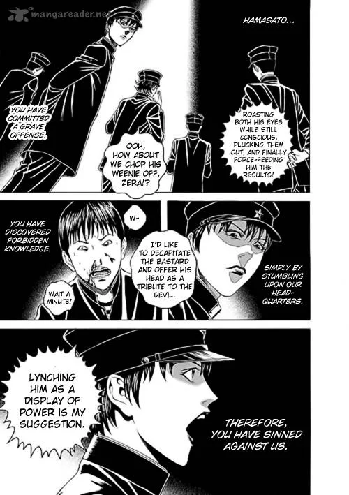 Bokura no Hikari Club Chapter 9 page 5