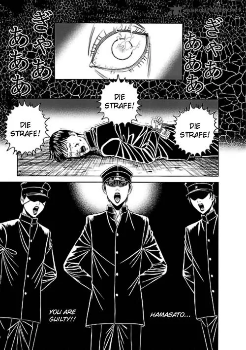 Bokura no Hikari Club Chapter 9 page 7