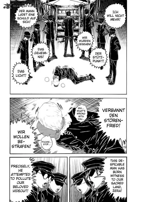 Bokura no Hikari Club Chapter 9 page 3